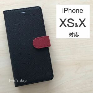 iPhoneXS iPhoneX マグネット付 耐衝撃 手帳型 ケース 黒 赤