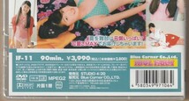 【新品未開封】 DVD　星美優 IDOL FARM / アイドルファーム　アイドル イメージ　送料180円可_画像3