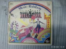 レコード　ミュージカル　虹の音楽　３３ 1/3R.P.M_画像1