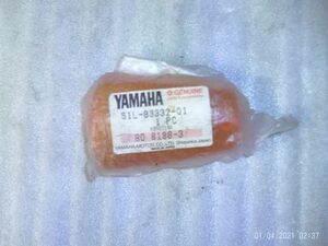 ヤマハ　ウインカーレンジ　機種不明　品番 51L-83332-01　　 １個