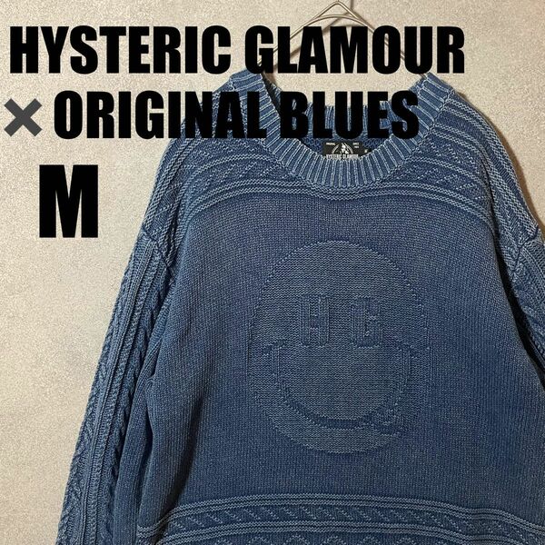 ORIGINAL BLUES×HYSTERIC HG SMILEプルオーバー
