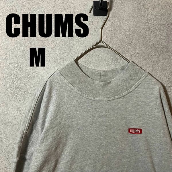 Chums CH10-1316 Keystone Mock Neck
