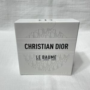 Christian Dior ディオール ルボーム ボディ フェイス リップ用クリーム 50ml 新品未使用♪