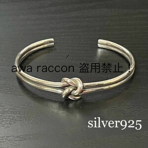 バングル　ブレスレット　シルバー925 メンズアクセサリー　ノットデザイン