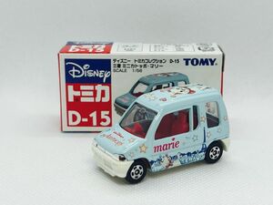 トミカD-15 ディズニー　トミカコレクション　三菱ミニカトッポ　　マリー