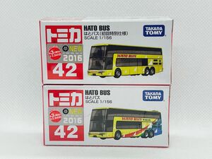 トミカ42 はとバス　【初回特別仕様&通常モデル】　新品未開封品