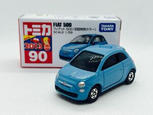 トミカ90 フィアット500 【2013初回特別カラー】