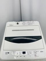 【中古】ヤマダ電機 YAMADA　Herb Relax　全自動電気洗濯機　YWM-T60A1　2017年製_画像3