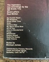 ■BILL EVANS ■ビル・エヴァンス ■The Village Vanguard Sessions / 2LP / 1973 Milestone / US Original / USオリジナル盤 / 歴史的名盤_画像3