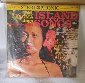 ●即決●LP　レコード　日本盤　ハワイの休日　ハル・アロマ　HAL ALOMA SINGS ISLAND SONGS SJET-7226