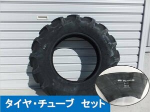 新品　前輪用 6-12　4PR　トラクター用 タイヤ チューブ セット 韓国製　各1本セット価格　各2本落札可能