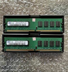 正規品 超希少 新品 未使用品 デスクトップPC用メモリ SAMSUNG サムスン PC2-6400U DDR2 800MHz 8GBメモリ(4GB×2枚セット) 送料無料