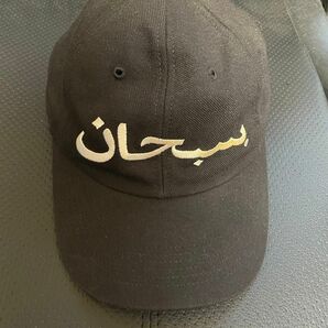 シュプリーム Supreme Arabic Logo cap ブラック