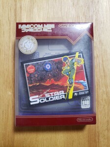 スターソルジャー ファミコンミニ　ゲームボーイアドバンス GBA