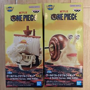 ワンピースワーコレ Netflix メリー号 電伝虫 2つセット!!