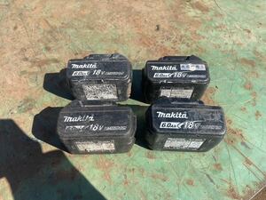 makita Makita battery lithium ion battery 18v 6Ah set sale junk free shipping 1 start 1 jpy start genuine products 