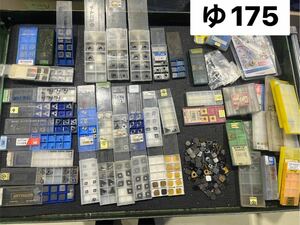 BIG　住友　タンガロイ　他　チップ　スローアウェイチップ　大量　切削工具　きず・汚れ・さびあり　（ゆ175）