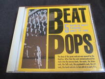 ★V.A.「BEAT POPS 5」ゾンビーズ、T.REX、ブラック・サバス、ヤードバーズ、ジョー・コッカー、スモール・フェイセス、マッコイズ、他_画像1