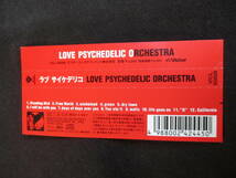 ★ラブ・サイケデリコ「LOVE PSYCHEDELIC ORCHESTRA」（帯付き）LOVE PSYCHEDELICO_画像2