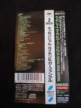 ★サイモン＆ガーファンクル「エッセンシャル・S & G」（国内盤、帯付き、CD2枚組、デジタル・リマスター、40曲収録）Simon & Garfunkel_画像2