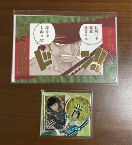 ワンピース　ONE PIECE ロロノア・ゾロ　効果音ポストカード　アクリルキャラコレクション“ZORO” 2002