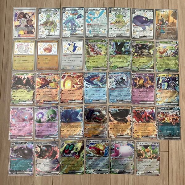 シャイニートレジャー SR SSR S RR 34枚まとめ売り ポケモンカード
