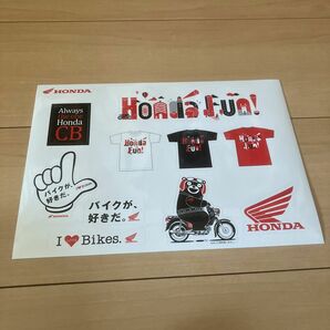 5枚 ホンダ バイク ステッカー 非売品 2020年 Honda Fun バイクが好きだ！ 25.7cm x 18.2cm