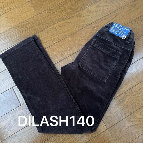 コーデュロイパンツ　DILASH 140 ストレート