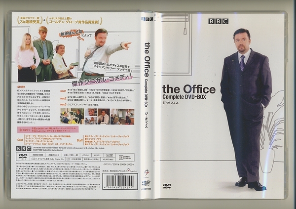 BBC ジ・オフィス the Office Complete DVD-BOX★イギリス ドラマ