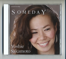 CD★坂本愛江 Someday カントリー ブルーグラス Yoshie Sakamoto 坂本孝昭 朱由美子_画像1