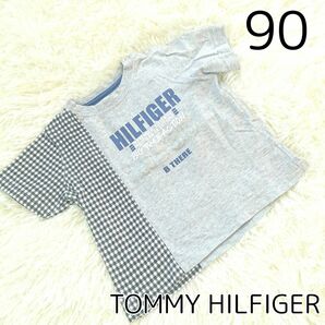 トミーヒルフィガー キッズ 半袖 Tシャツ ロゴ グレー チェック 90