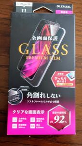 LEPLUS iPhone 11/iPhone XR ガラスフィルム GLASS PREMIUM FILM 立体ソフトフレーム