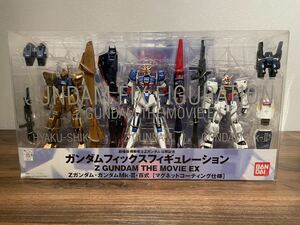 未開封 GUNDAM FIX FIGURATION Z GUNDAM THE MOVIE EX Zガンダム ガンダムMk-Ⅱ 百式 マグネットコーティング仕様