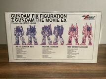 未開封 GUNDAM FIX FIGURATION Z GUNDAM THE MOVIE EX Zガンダム ガンダムMk-Ⅱ 百式 マグネットコーティング仕様_画像2