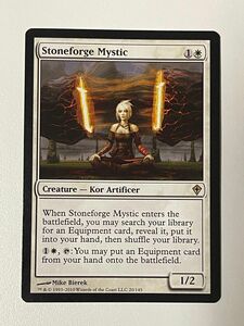 石鍛冶の神秘家 Stoneforge Mystic MTG マジック・ザ・ギャザリング 英語版　初版