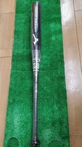 ミズノ　MIZUNO　少年野球　軟式用　金属バット_画像1