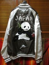 dead stock ちょい前の 一心如鏡 スカジャン ■ パンダ ■ スーベニア JAPAN ジャケット 和柄_画像1