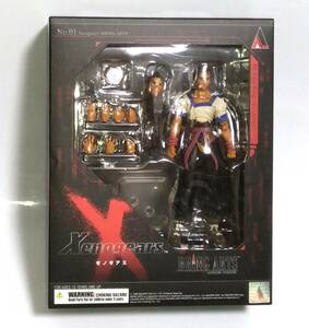 【新品未開封/国内正規品】BRING ARTS　Xenogears　ブリングアーツ　ゼノギアス フェイ：ウォン・フェイフォン