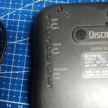  SONY ◎D-777 Discman ESP ディスクマン ポータブルCDプレーヤー 再生確認 ◎リモコン ◎ケース付き_画像4