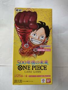 ★ONE PIECE CARD GAME ワンピース カードゲーム ブースターパック BOX 500年後の未来 OP-07★新品未開封