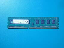 動作確認済み　　KINGSTON PC3-12800 (DDR3-1600) 4GB _画像1