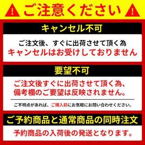 おからクッキー クッキー 硬い 訳あり ダイエット 食品 置き換え スイーツ かたい プチ ギフト お菓子 焼き菓子 満腹感 軽食 人気 4種 200gの画像8