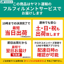 干し芋 茨城 国産 訳あり 干しいも ほしいも 無添加 お試し さつま芋 さつまいも スイーツ お菓子 和菓子 お茶菓子 安い 送料無料 1kg_画像9