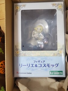 ポケモンセンターオリジナル フィギュア リーリエ&コスモッグ 1/8スケール PVC&ABS製 塗装済み完成品フィギュア