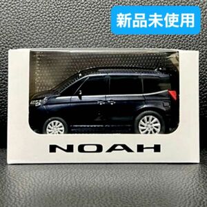 【黒紫】ノア 90系 ブラック パープル 濃紺 ミニカー プルバックカー 非売品トヨタ カラーサンプル TOYOTA NOAH