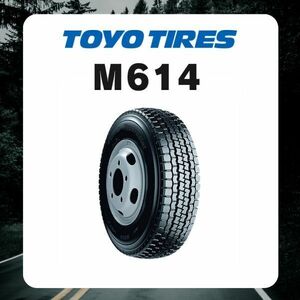 トーヨー M614 7.00R16 10PR【2本送料込26600円】【4本送料込53200円】【6本送料込79800円】チューブタイプ 700R16 700-16 オールシーズン