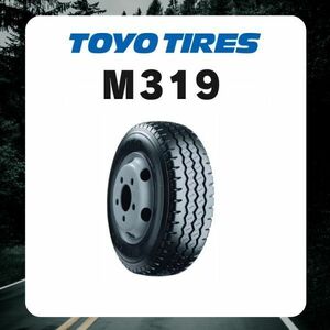 トーヨー　M319 205/75R16 113/111 【2本送料込32000円】【4本送料込64000円】【6本送料込96000円】リブラグ　リブ ラグ　