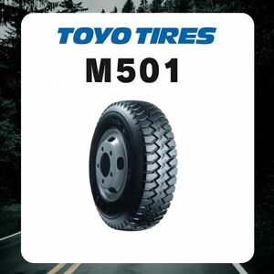 トーヨー M501 6.50R16 12PR 【2本総額26600円】【4本総額53200円】【6本総額79800円】 チューブタイプ 650R16 650-16　ラグ　　　