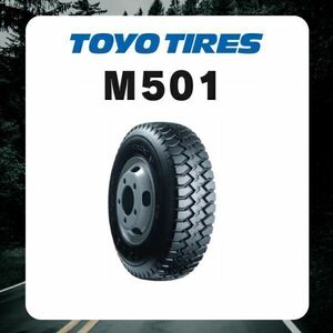 トーヨー M501 6.50R16 12PR 【2本総額26600円】【4本総額53200円】【6本総額79800円】 チューブタイプ 650R16 650-16　ラグ