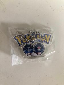 ポケモン GO Plus アクリルキーホルダー